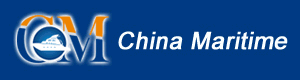 China Maritime (CM)