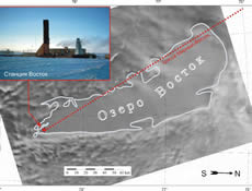 Подледниковое озеро Восток расположено в районе научной и логистической деятельности Российской антарктической экспедиции (береговая линия озера показана по данным ПМГРЭ)